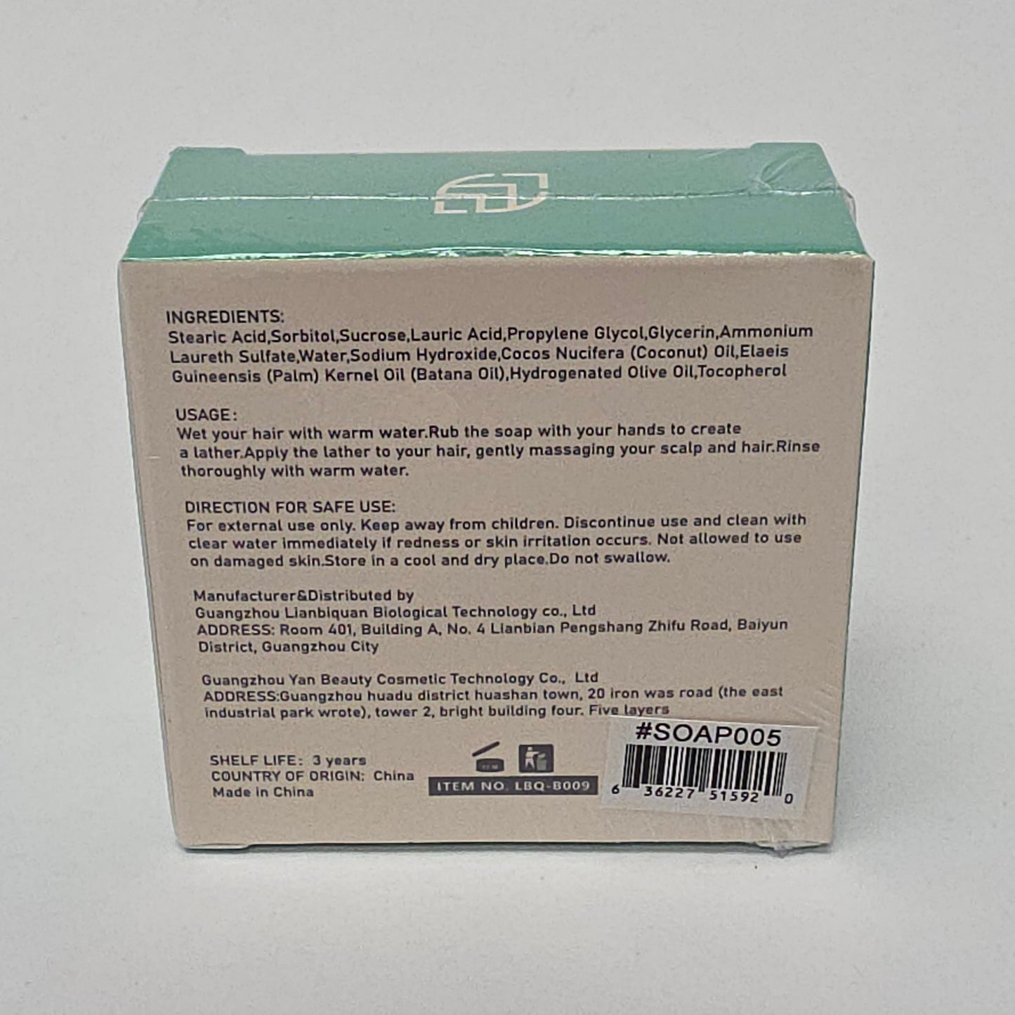 Batana Oil Shampoo Bar