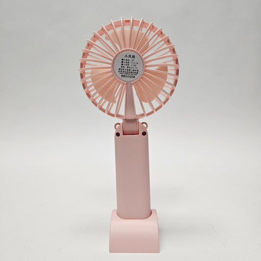 Standing Beauty Fan - Pink