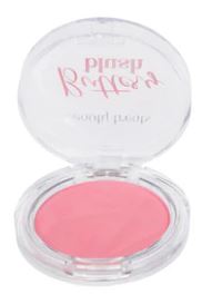 Beauty Treats Buttery Blush