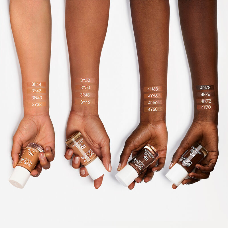 Make Up For Ever HD Skin Hydra Glow 12ML - 0.40 FL OZ.