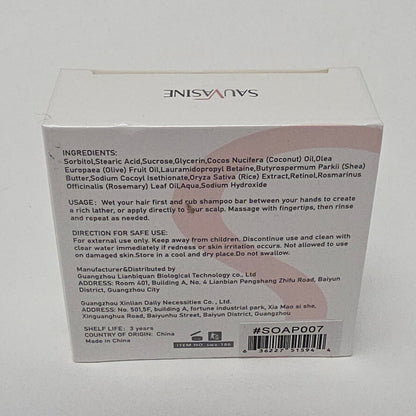 Rice Water Shampoo Soap